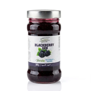 هارفست مربى توت اسود خالي سكر 380 غ